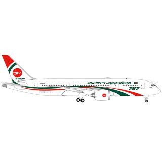 Herpa 532730 - 1:500 Biman Bangladesh Airlines Boeing 787-8 Dreamliner