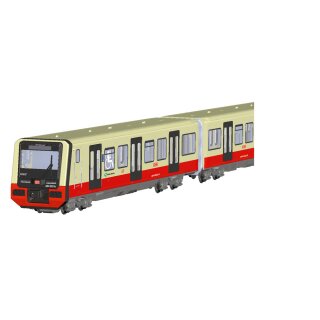 Rietze S11001 - 1:87 Spur H0 Stadler/Siemens BR 484 Fahrmodell 4tlg. S-Bahn Berlin Wagennr. 484 001 Halbzug, 1:87