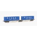 Mehano 90702 - Spur H0 Containerwagen Sggmrss90 AAE, Ep.VI, China Rail