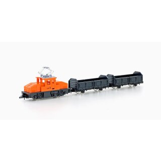 Kato 105007 - Spur N Güterzug-Set E-Lok BR 169 orange mit 2 Güterwagen Ep.IV (K105007)