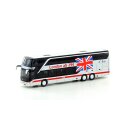 Lemke Minis 4462 - Spur N Setra S 431DT DB IC Bus / London (LC4462)